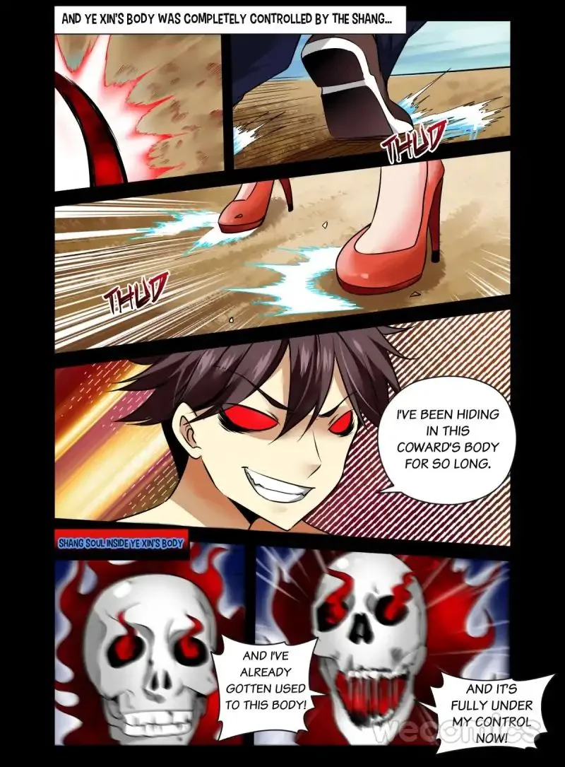 Read The Rogue Teacher chapter 50 image 0 on Lezhin