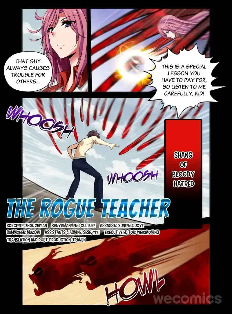 Read The Rogue Teacher chapter 50 image 2 on Lezhin