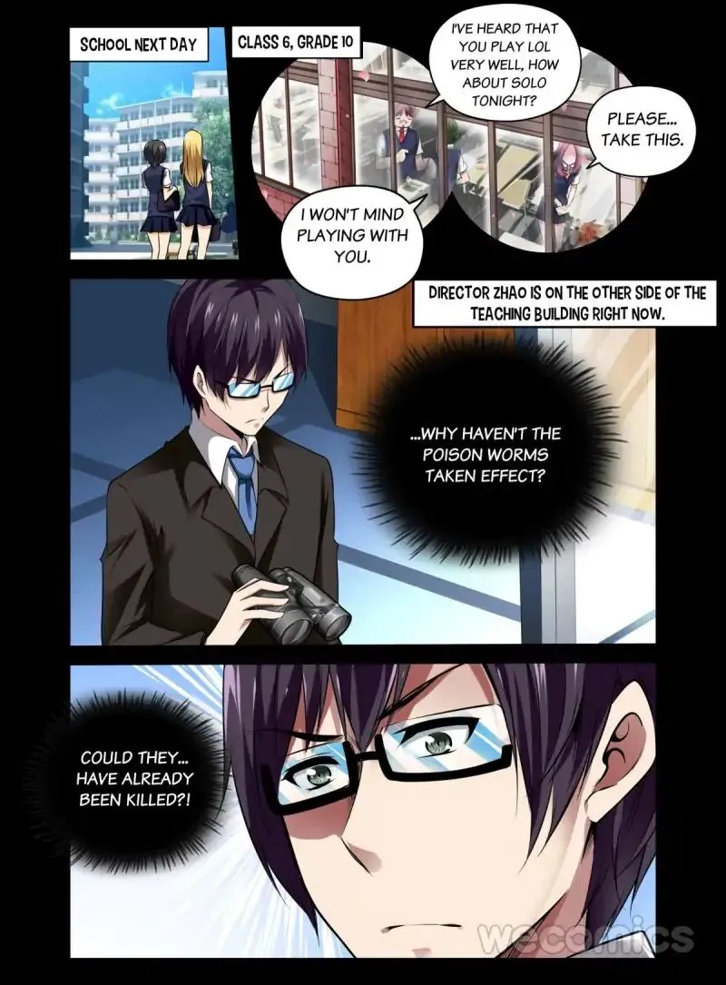 Read The Rogue Teacher chapter 51 image 0 on Lezhin