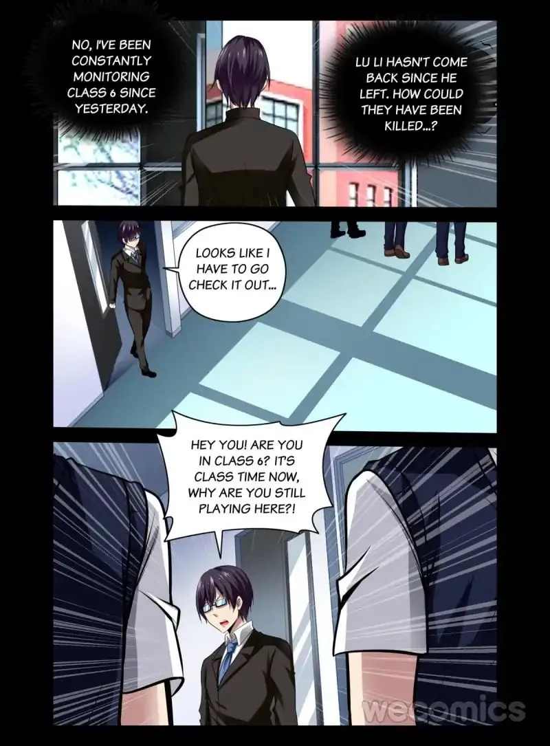 Read The Rogue Teacher chapter 51 image 1 on Lezhin
