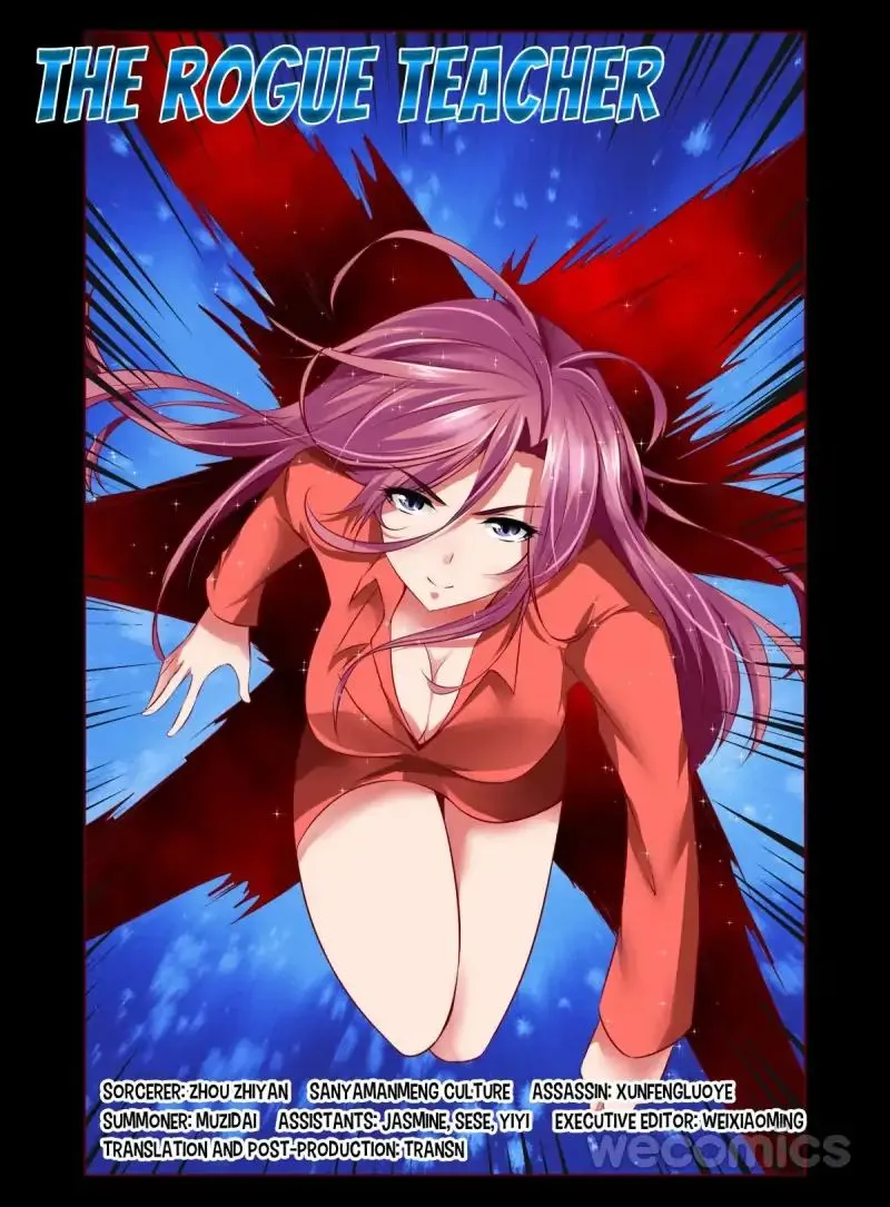Read The Rogue Teacher chapter 51 image 10 on Lezhin