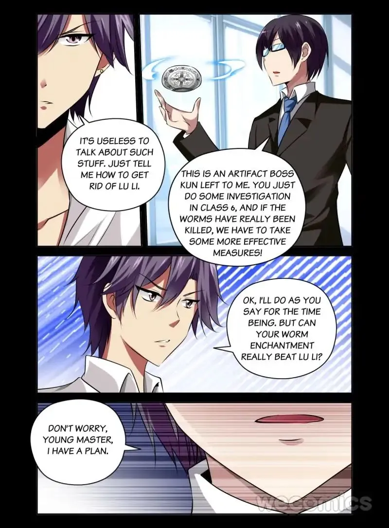 Read The Rogue Teacher chapter 51 image 5 on Lezhin