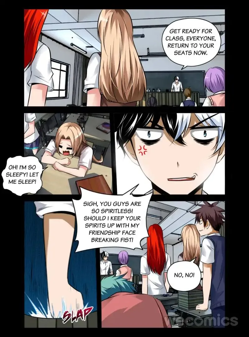 Read The Rogue Teacher chapter 51 image 7 on Lezhin