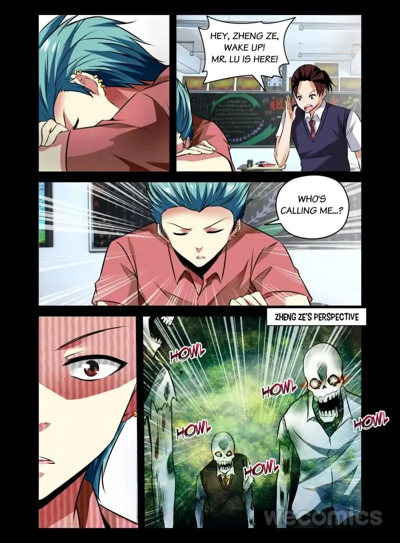 Read The Rogue Teacher chapter 51 image 8 on Lezhin