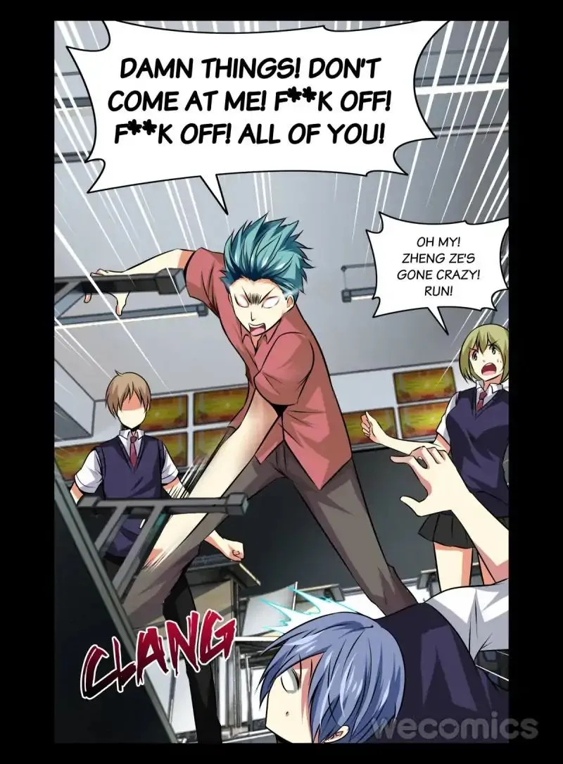 Read The Rogue Teacher chapter 52 image 1 on Lezhin