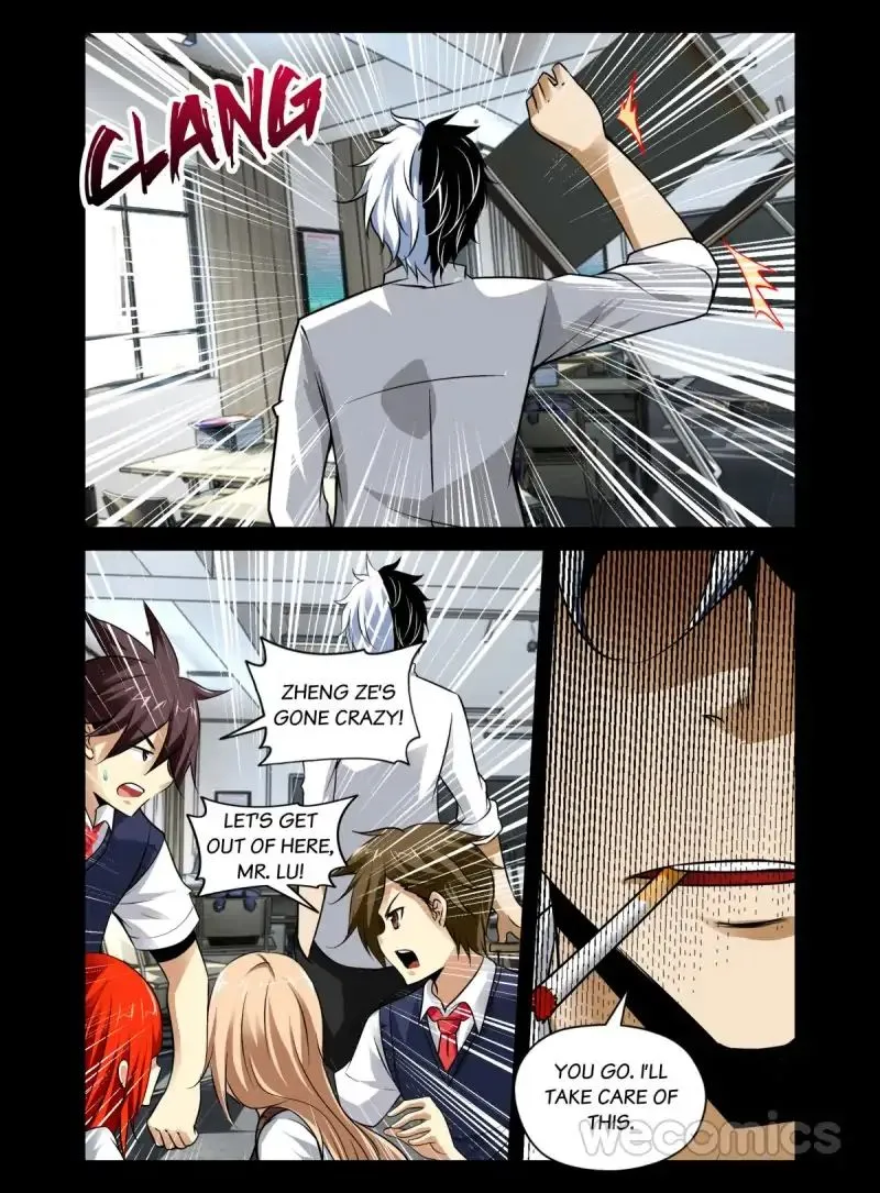 Read The Rogue Teacher chapter 52 image 3 on Lezhin