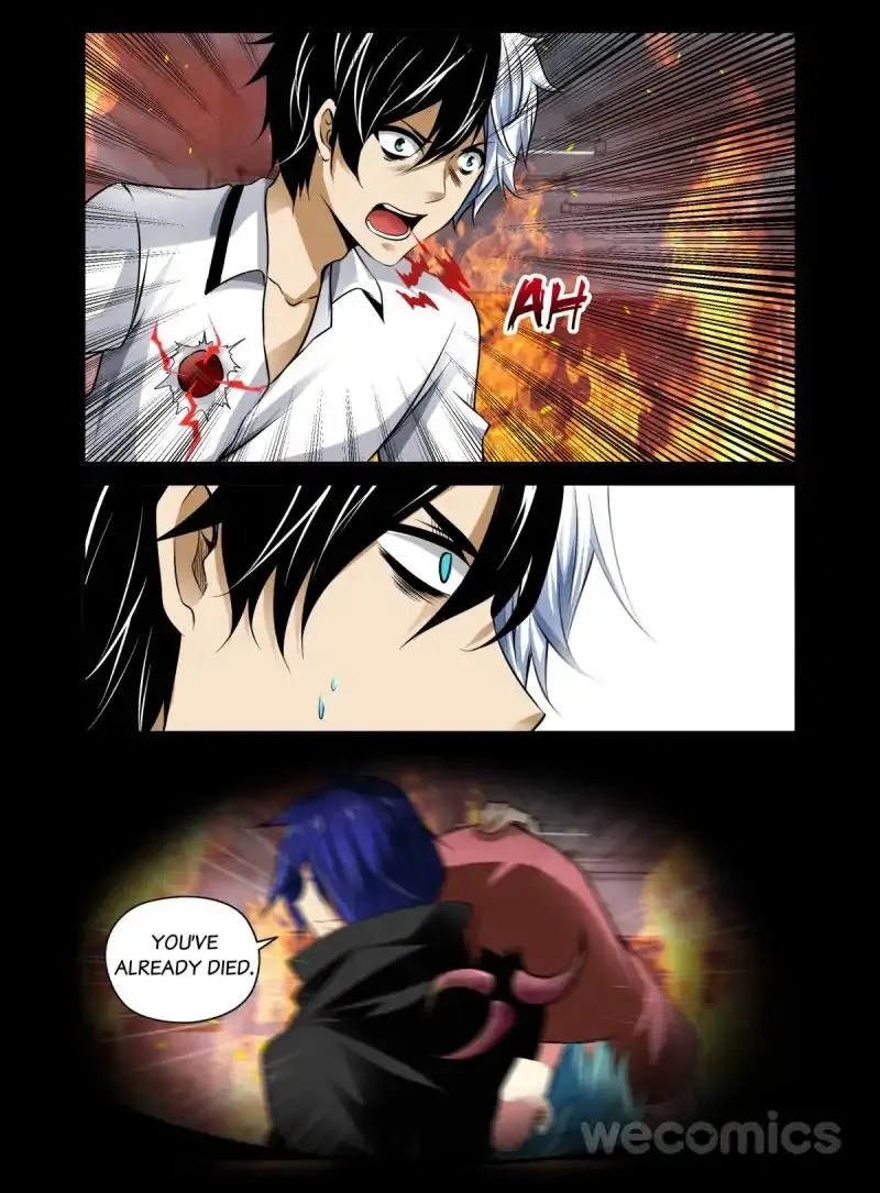 Read The Rogue Teacher chapter 55 image 0 on Lezhin