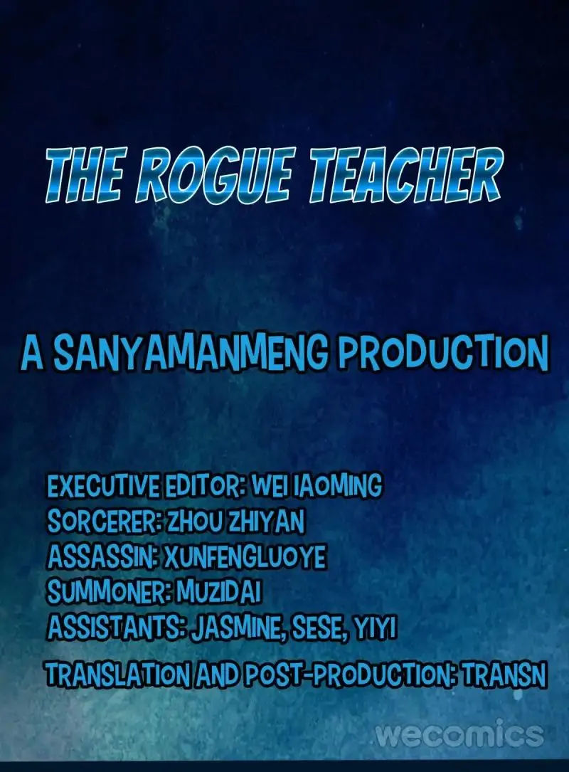 Read The Rogue Teacher chapter 55 image 10 on Lezhin