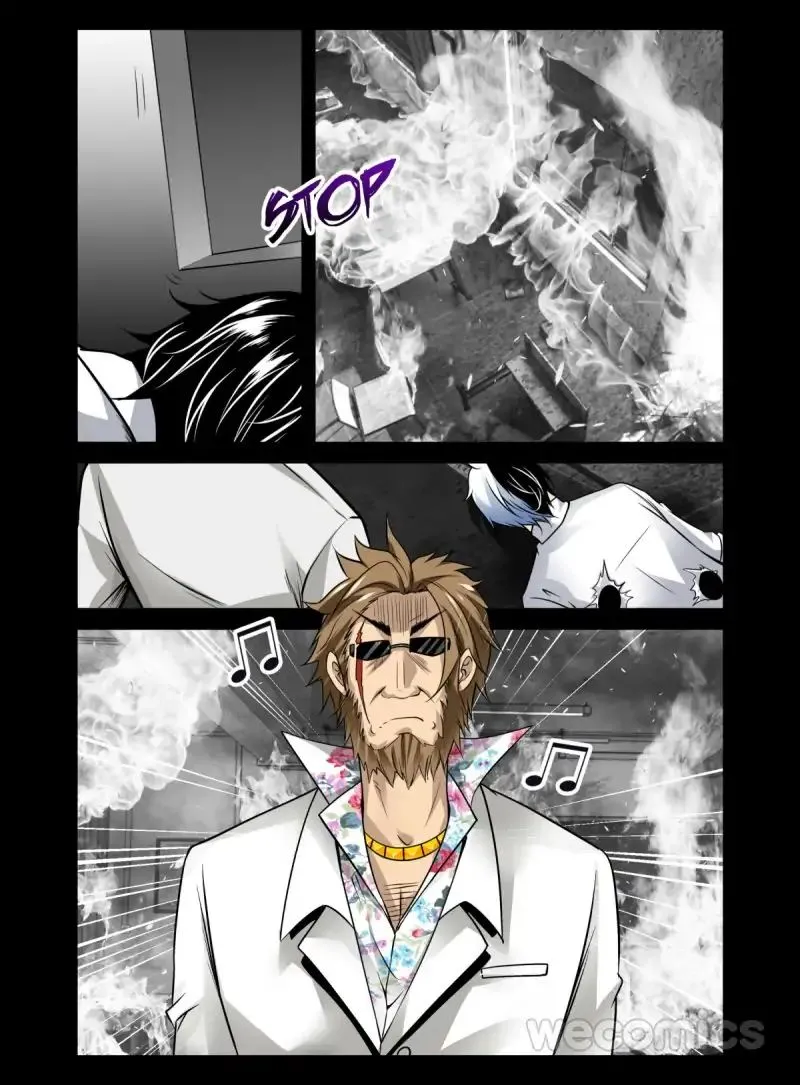 Read The Rogue Teacher chapter 55 image 2 on Lezhin