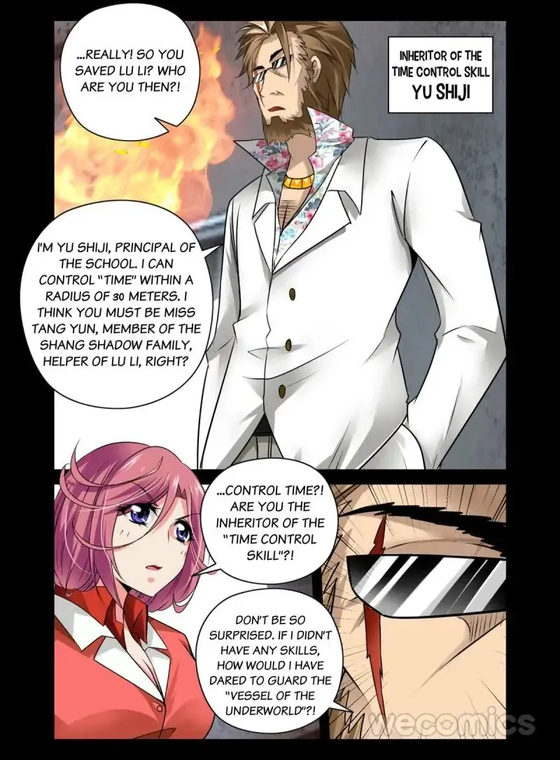 Read The Rogue Teacher chapter 55 image 9 on Lezhin