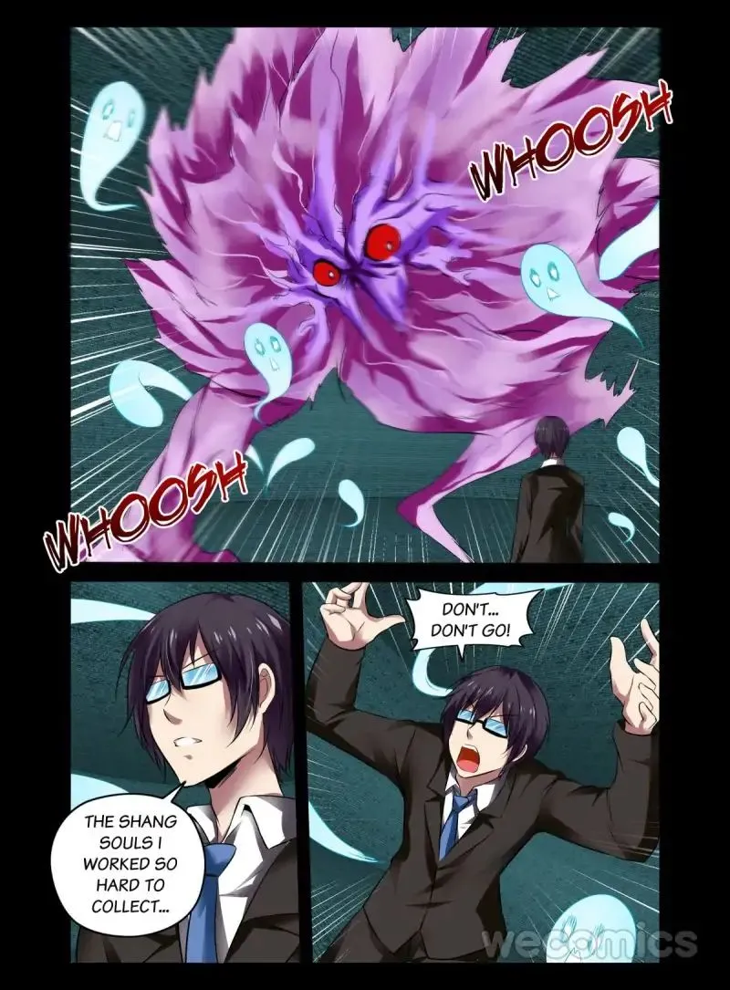 Read The Rogue Teacher chapter 58 image 0 on Lezhin