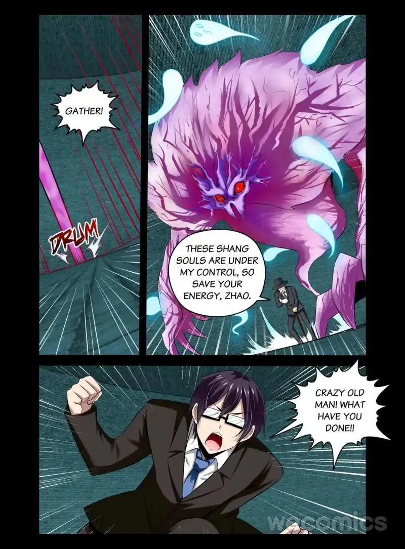 Read The Rogue Teacher chapter 58 image 1 on Lezhin