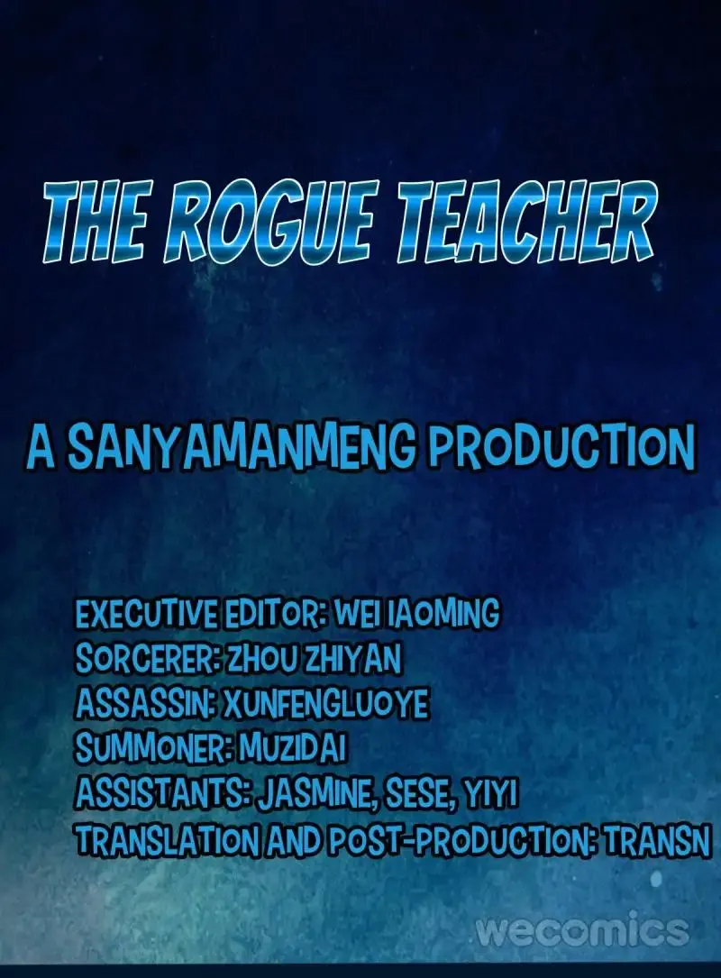 Read The Rogue Teacher chapter 58 image 10 on Lezhin