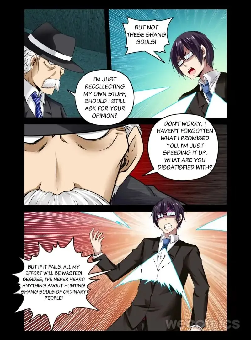 Read The Rogue Teacher chapter 58 image 3 on Lezhin