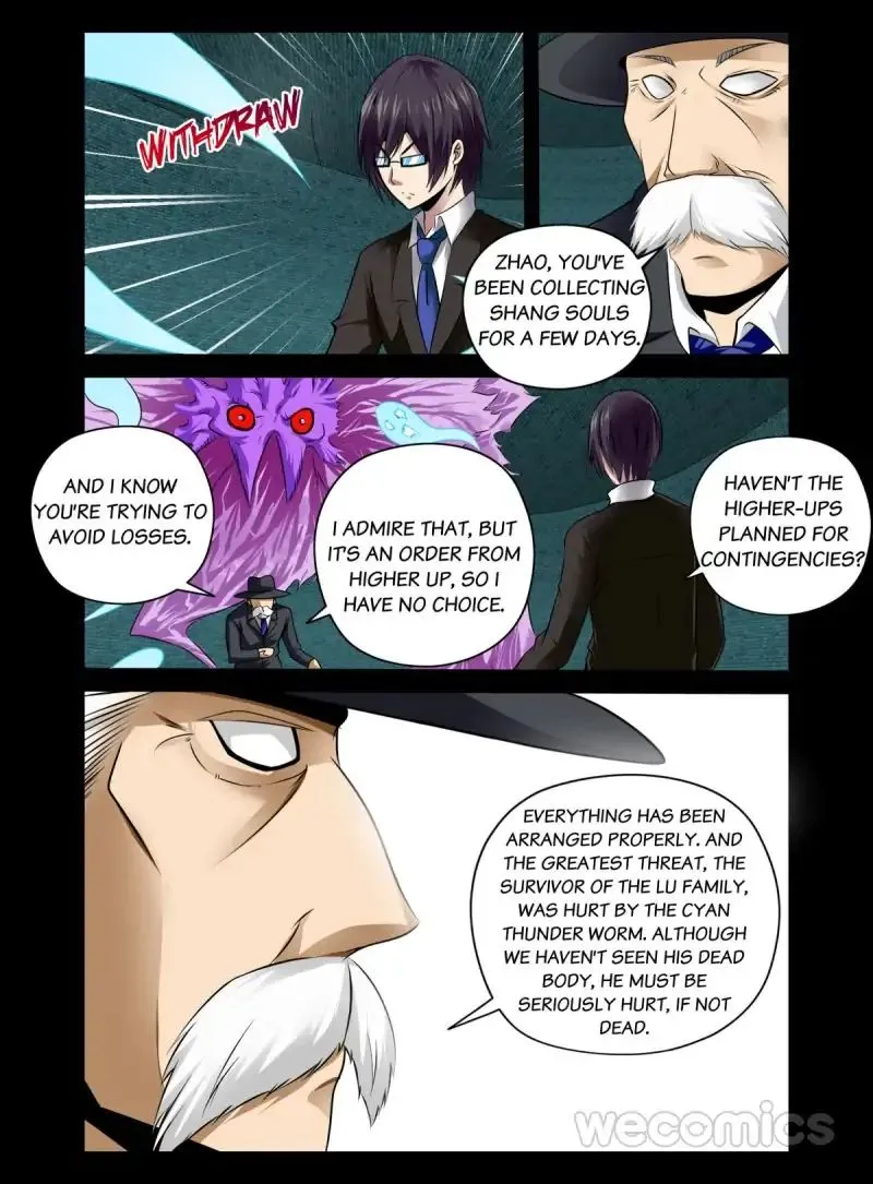 Read The Rogue Teacher chapter 58 image 4 on Lezhin