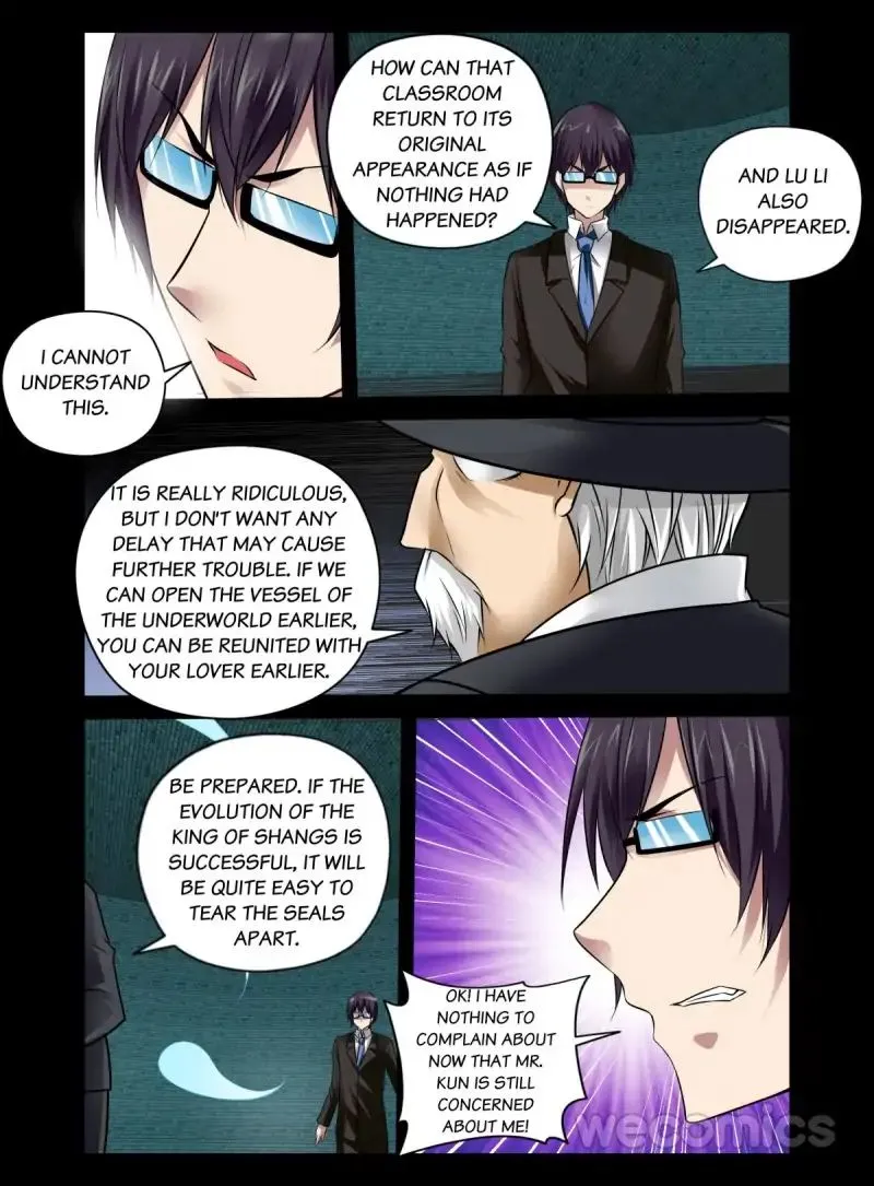 Read The Rogue Teacher chapter 58 image 5 on Lezhin