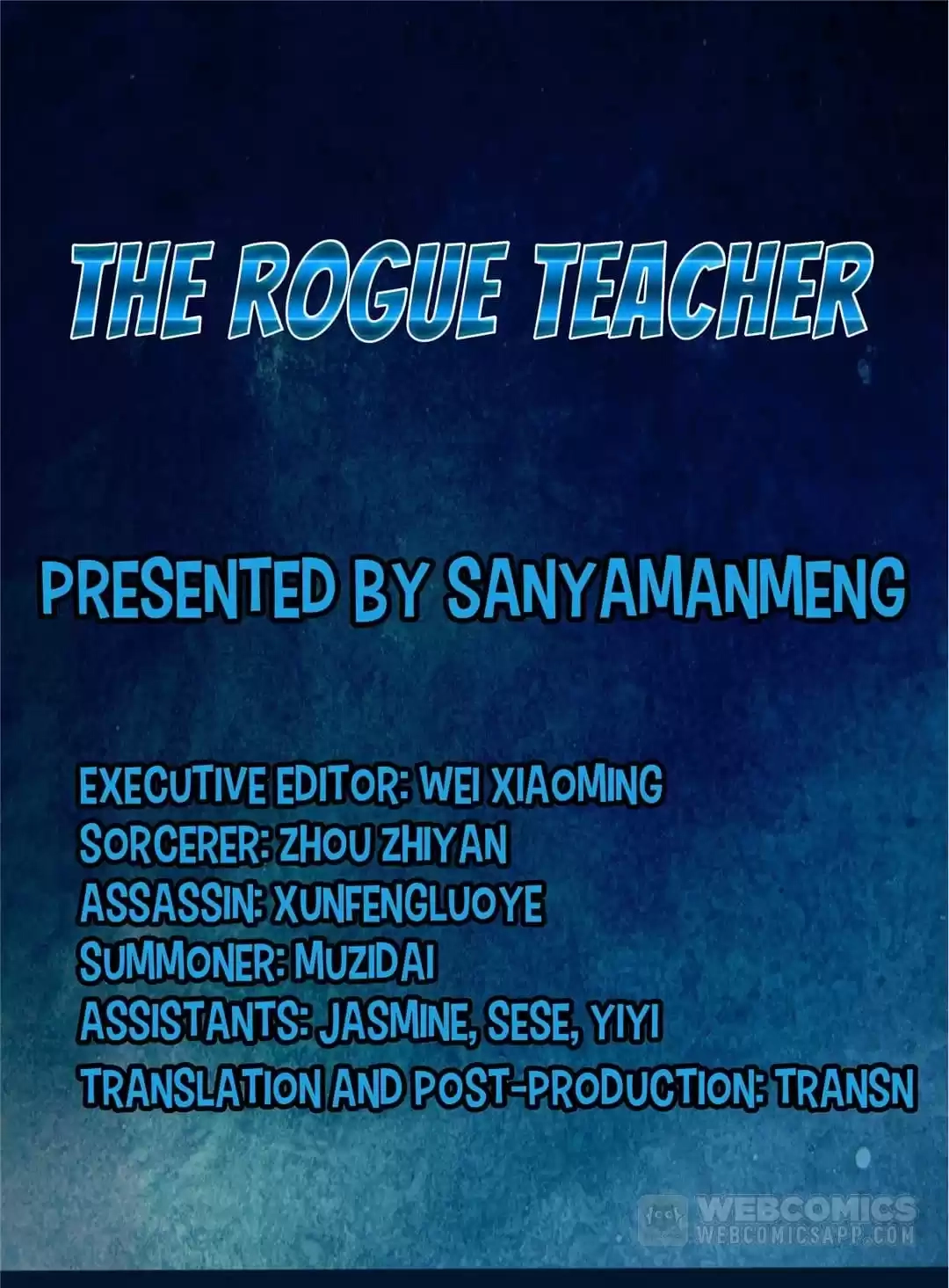 Read The Rogue Teacher chapter 69 image 11 on Lezhin