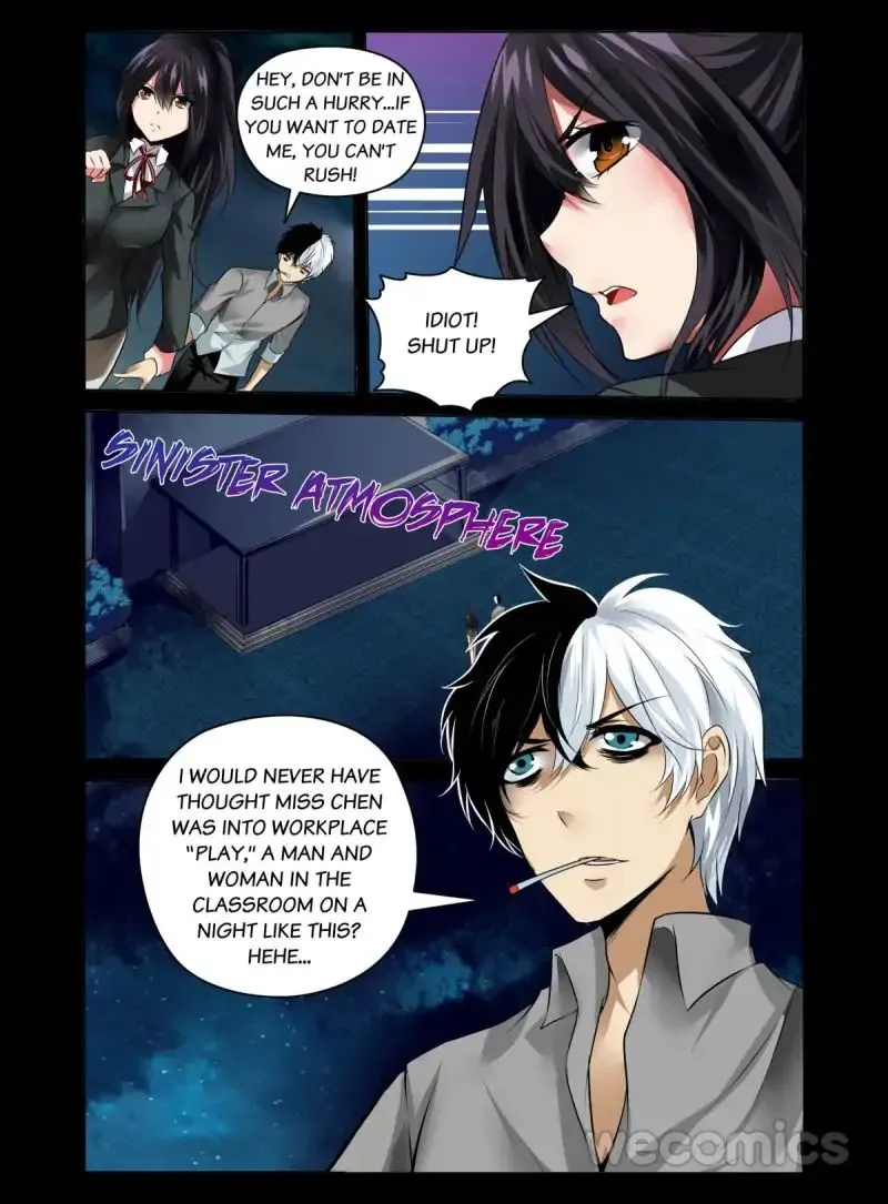 Read The Rogue Teacher chapter 8 image 7 on Lezhin