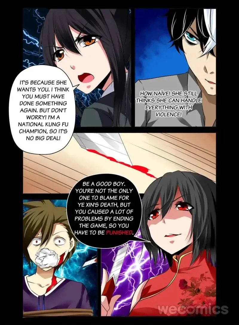 Read The Rogue Teacher chapter 8 image 9 on Lezhin