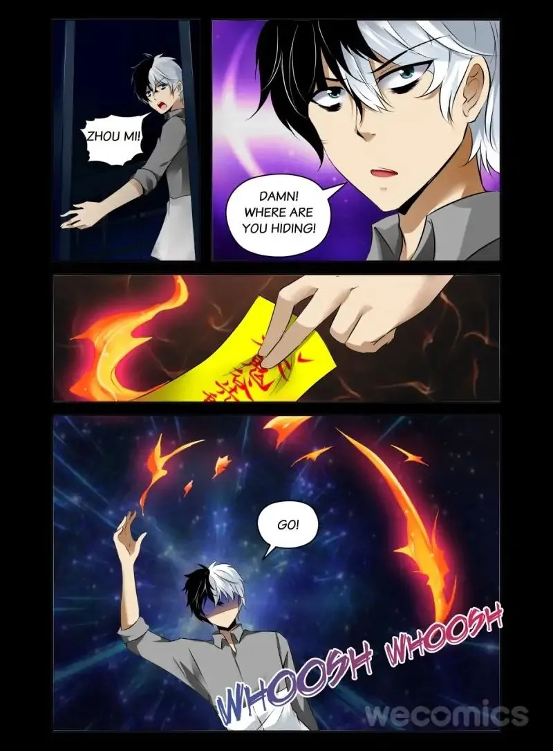 Read The Rogue Teacher chapter 9 image 7 on Lezhin