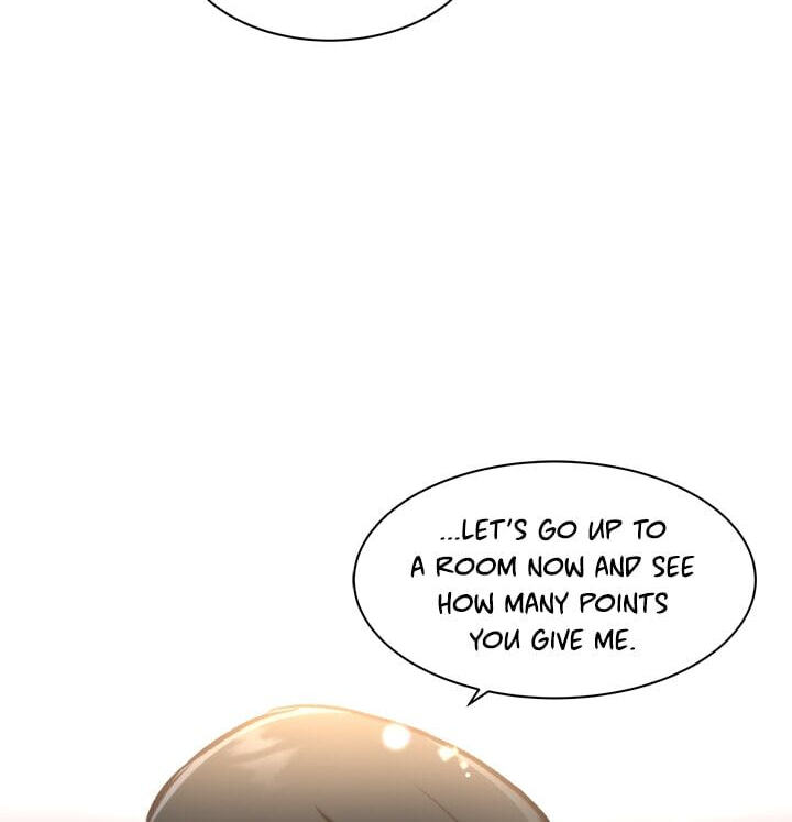 Read The Romantic Merger chapter 56 image 1 on Lezhin