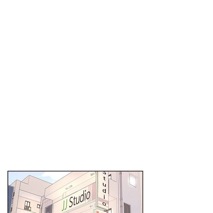 Read The Romantic Merger chapter 56 image 15 on Lezhin