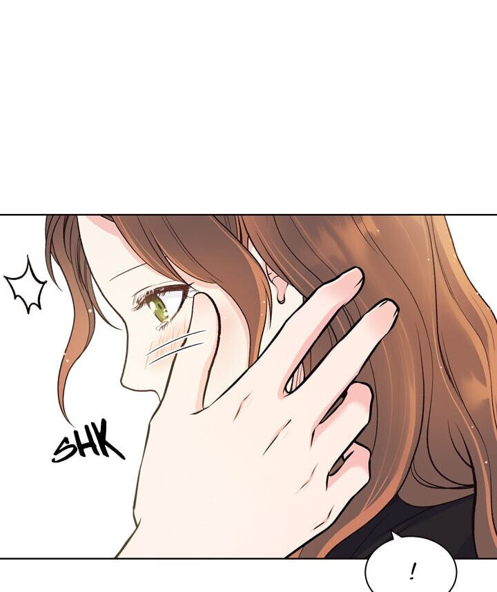 Read The Romantic Merger chapter 56 image 24 on Lezhin