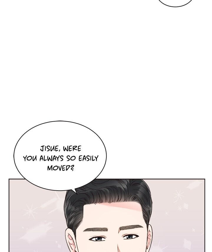 Read The Romantic Merger chapter 56 image 25 on Lezhin