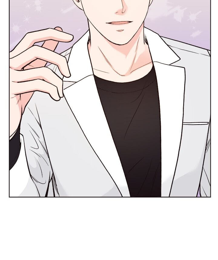 Read The Romantic Merger chapter 56 image 26 on Lezhin