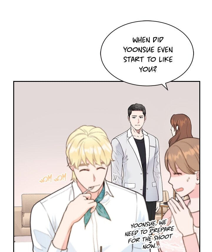 Read The Romantic Merger chapter 56 image 28 on Lezhin