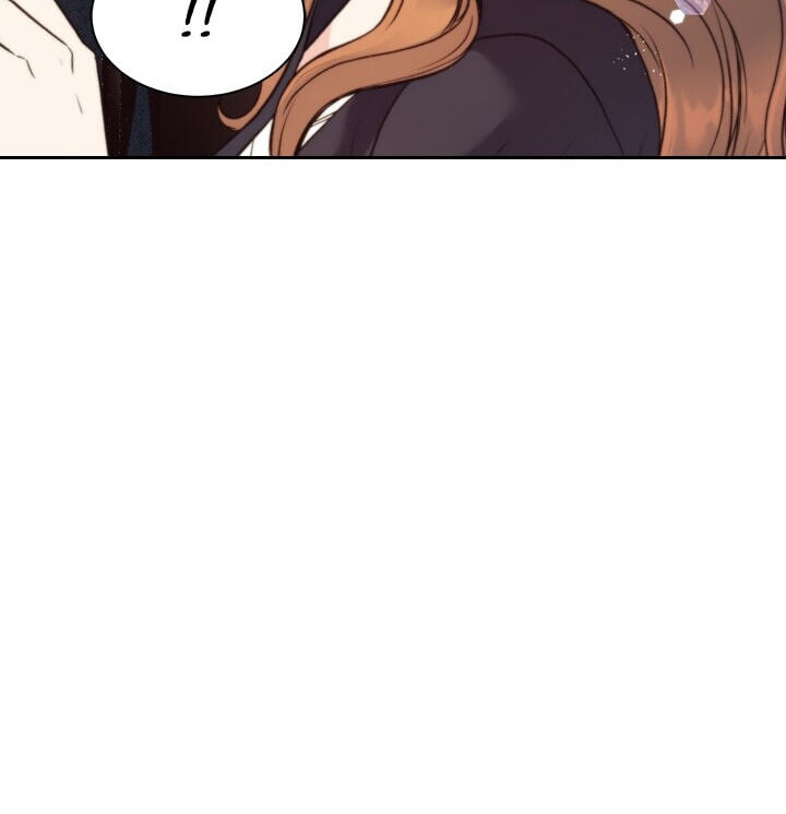 Read The Romantic Merger chapter 56 image 3 on Lezhin