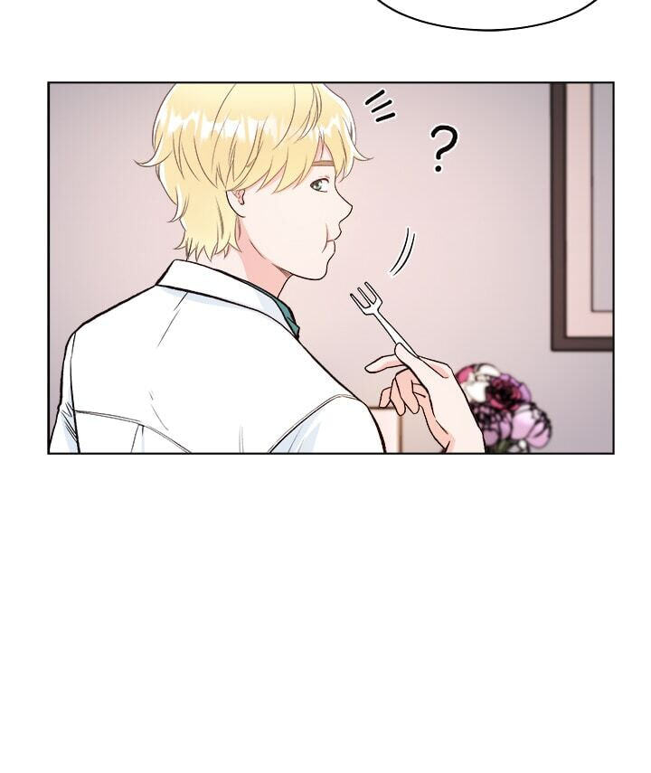 Read The Romantic Merger chapter 56 image 30 on Lezhin