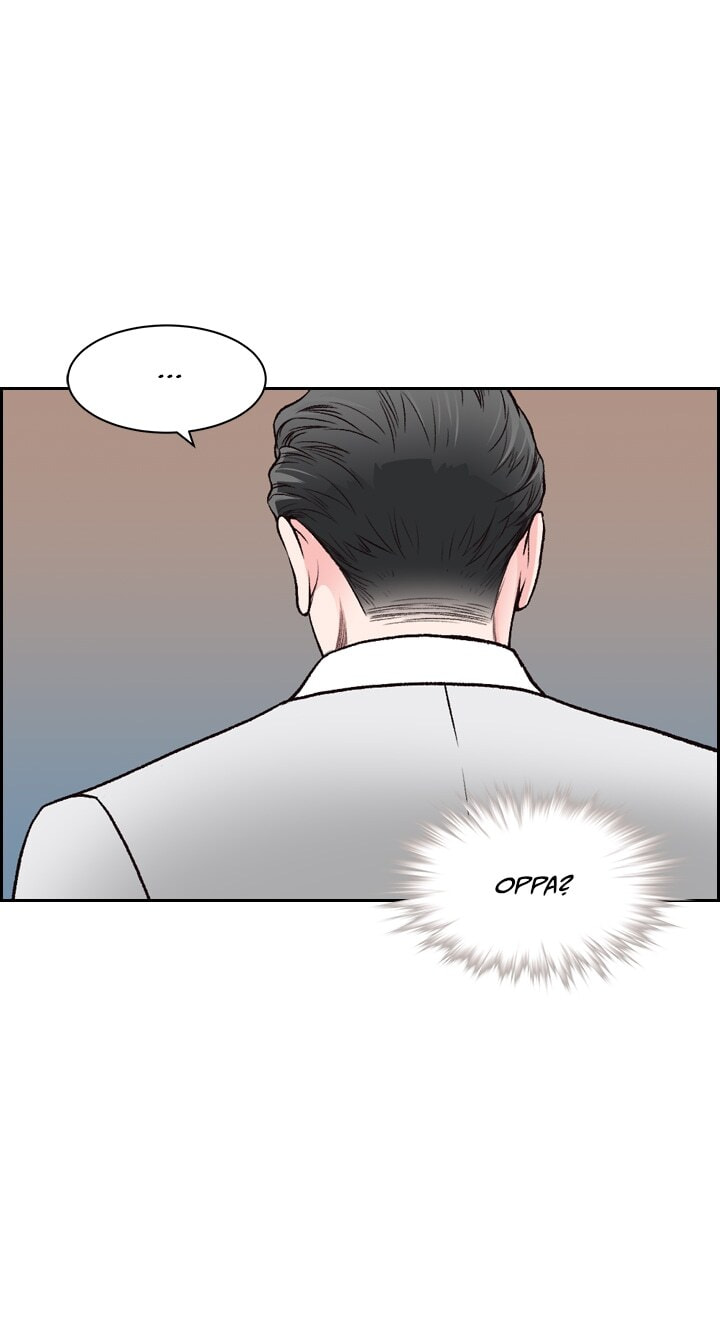 Read The Romantic Merger chapter 56 image 35 on Lezhin