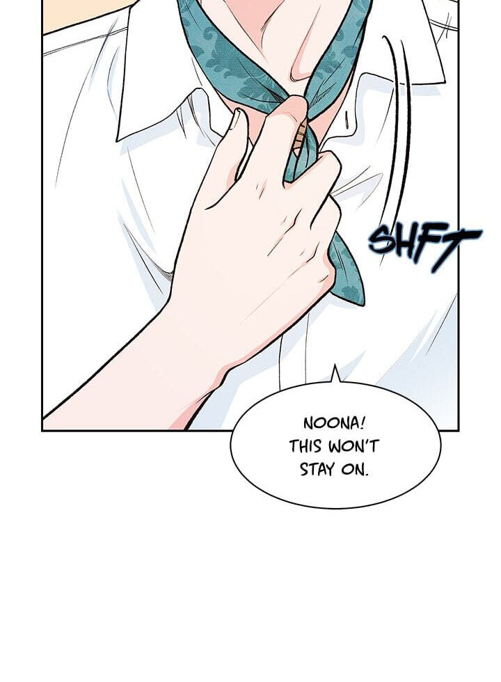 Read The Romantic Merger chapter 56 image 41 on Lezhin