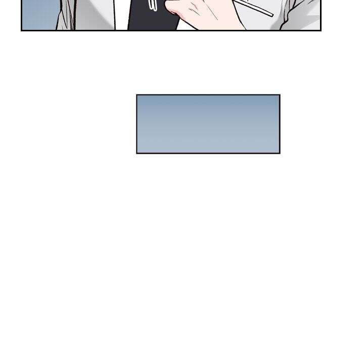 Read The Romantic Merger chapter 56 image 47 on Lezhin