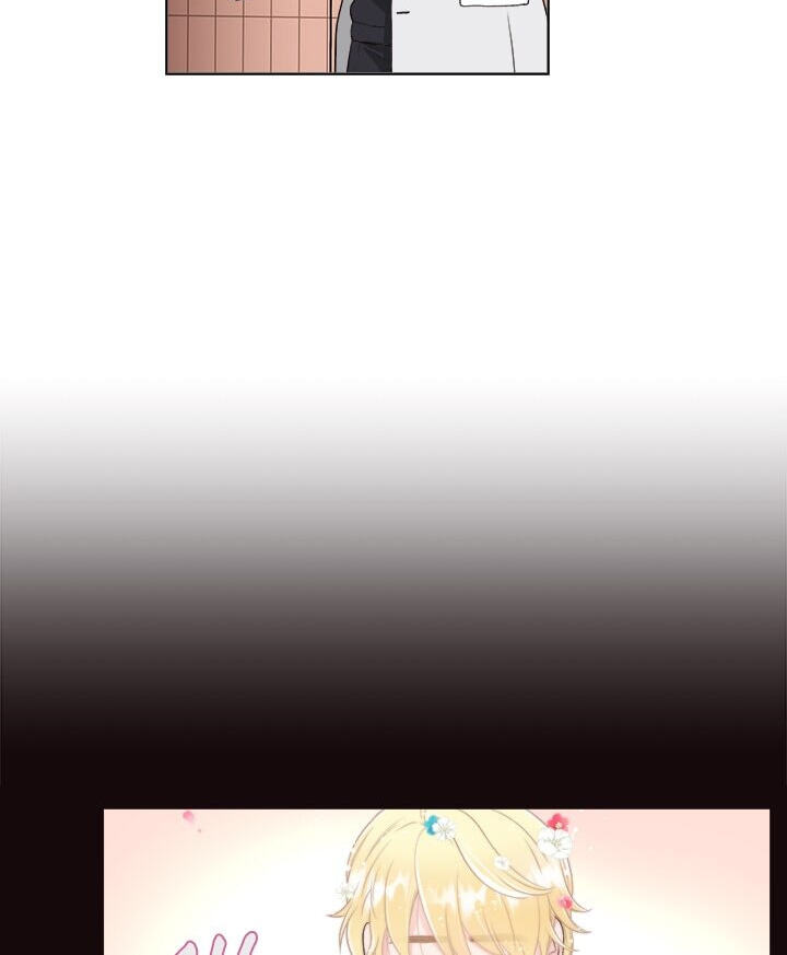 Read The Romantic Merger chapter 56 image 51 on Lezhin