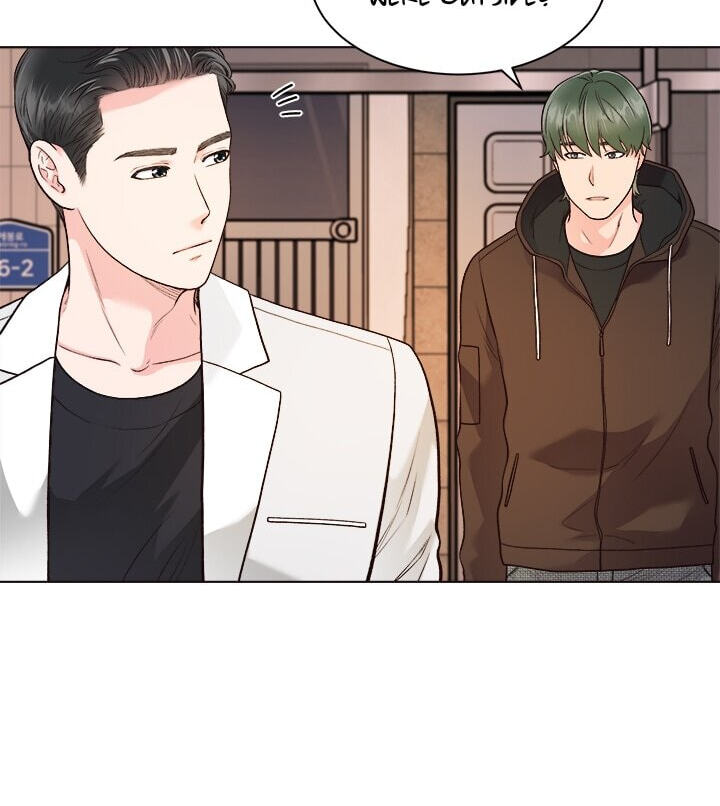 Read The Romantic Merger chapter 56 image 57 on Lezhin