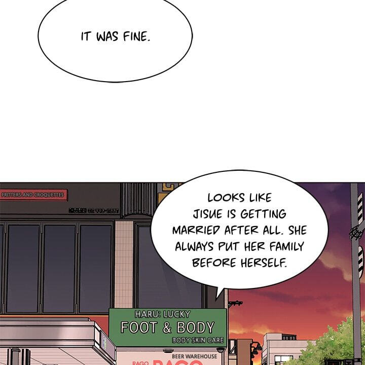 Read The Romantic Merger chapter 56 image 60 on Lezhin