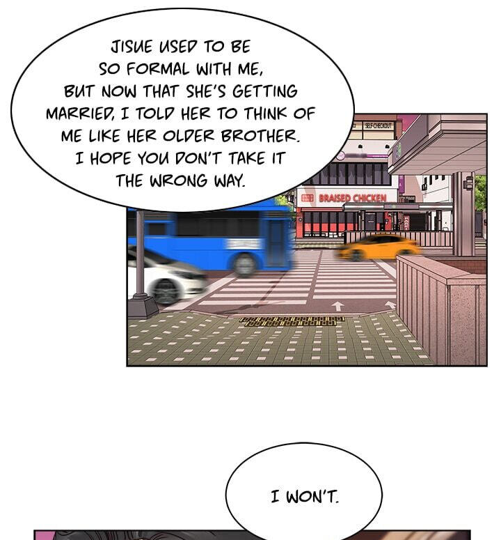 Read The Romantic Merger chapter 56 image 62 on Lezhin
