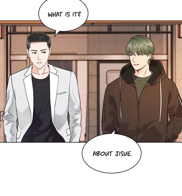 Read The Romantic Merger chapter 56 image 64 on Lezhin