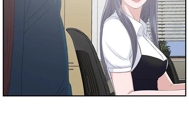 Read The Rookie chapter 0 image 1 on Lezhin