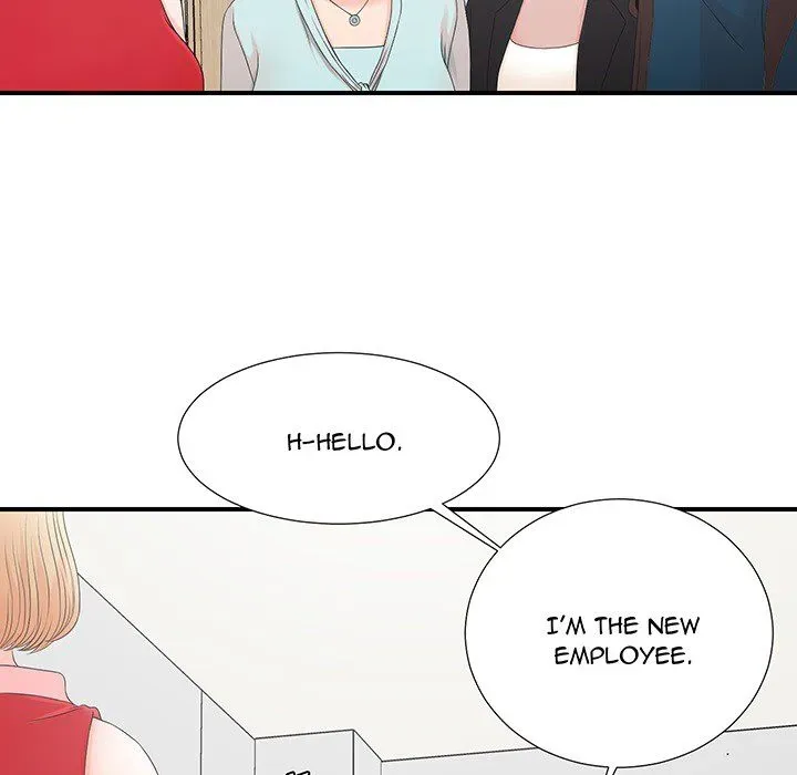 Read The Rookie chapter 0 image 11 on Lezhin