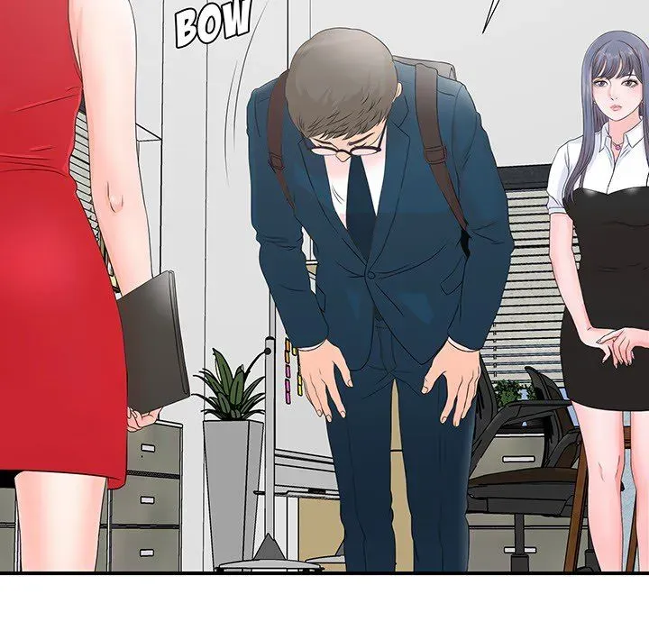 Read The Rookie chapter 0 image 12 on Lezhin