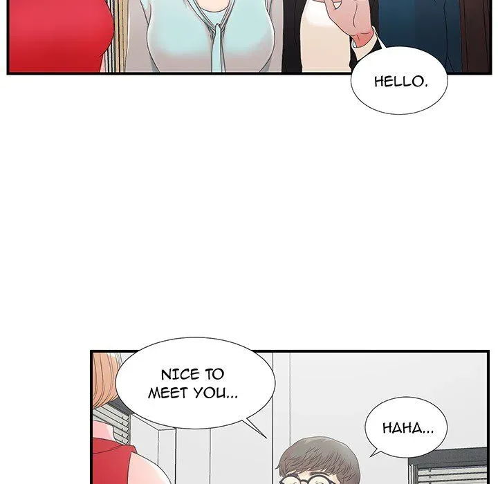 Read The Rookie chapter 0 image 14 on Lezhin
