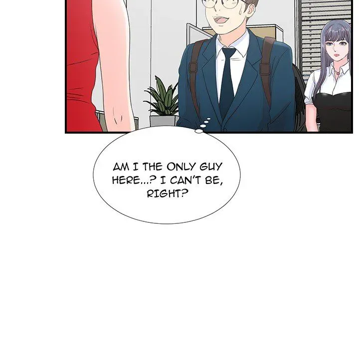 Read The Rookie chapter 0 image 15 on Lezhin
