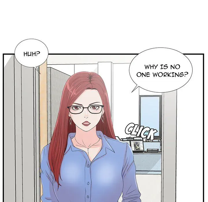 Read The Rookie chapter 0 image 16 on Lezhin