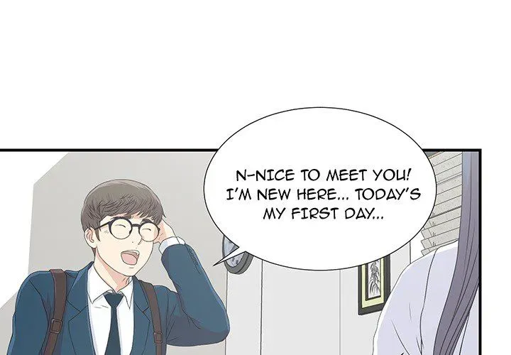 Read The Rookie chapter 0 image 2 on Lezhin