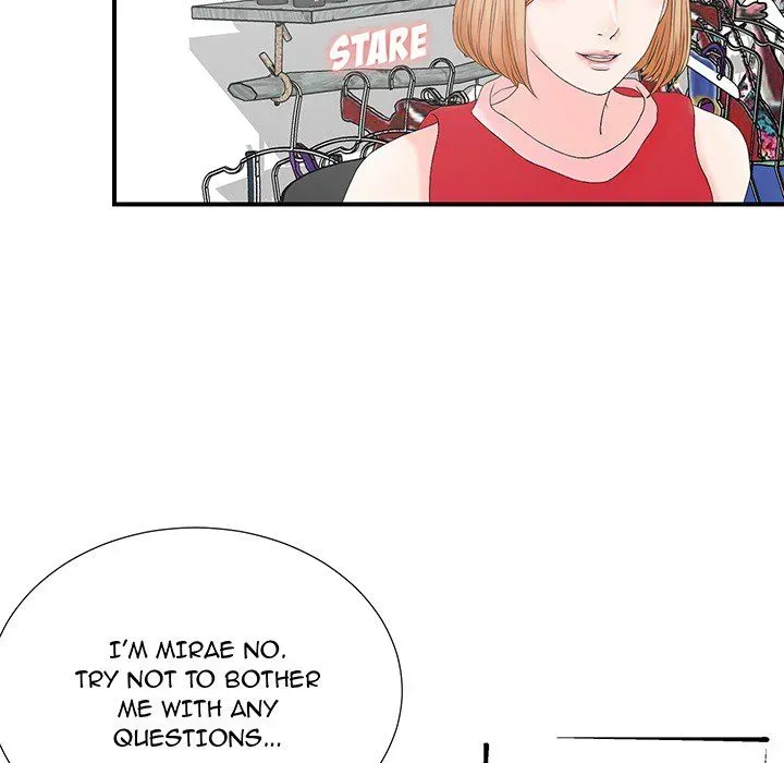 Read The Rookie chapter 0 image 25 on Lezhin