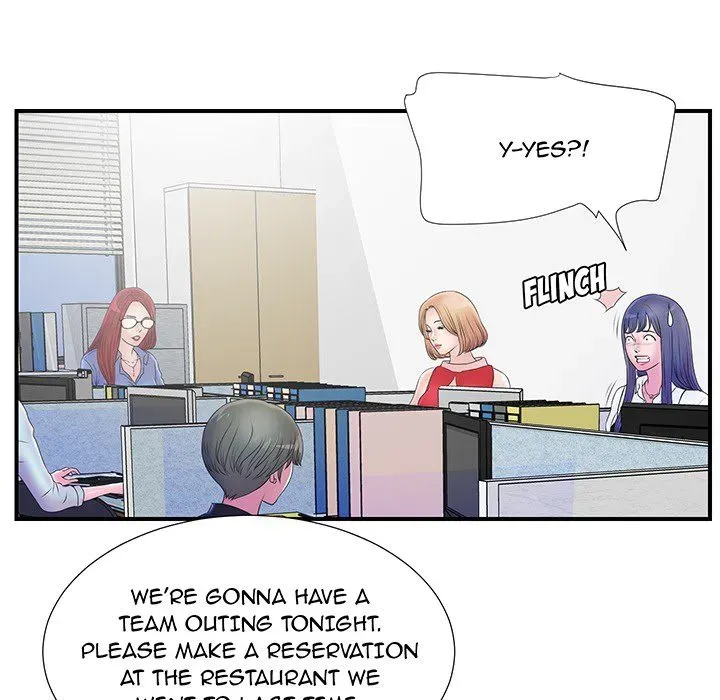 Read The Rookie chapter 0 image 29 on Lezhin