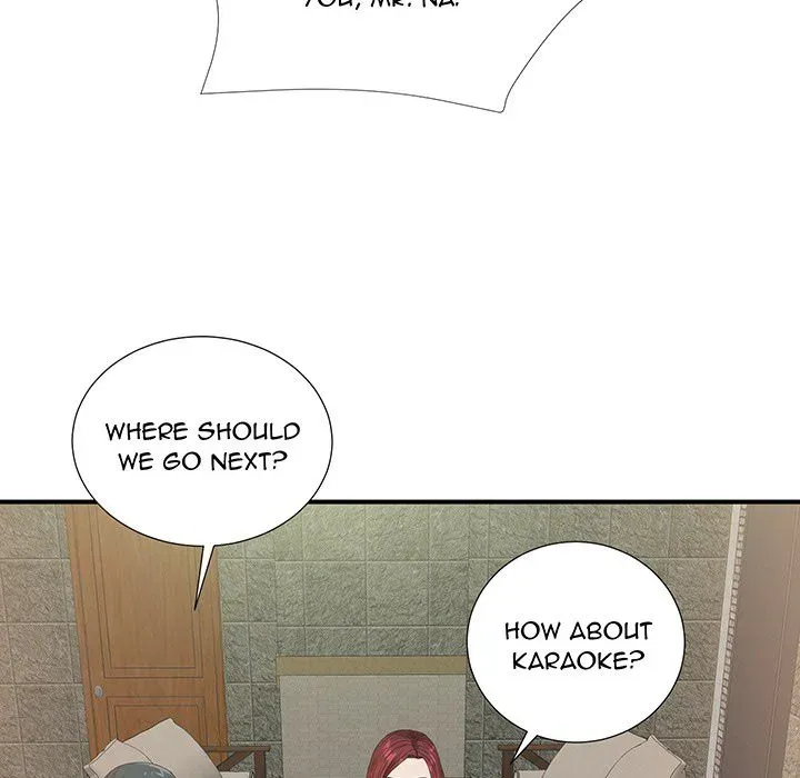 Read The Rookie chapter 0 image 34 on Lezhin